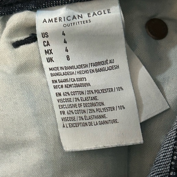 American Eagle Next Level Stretch Raw Hem Shorts Size 4 - Picture 4 of 4